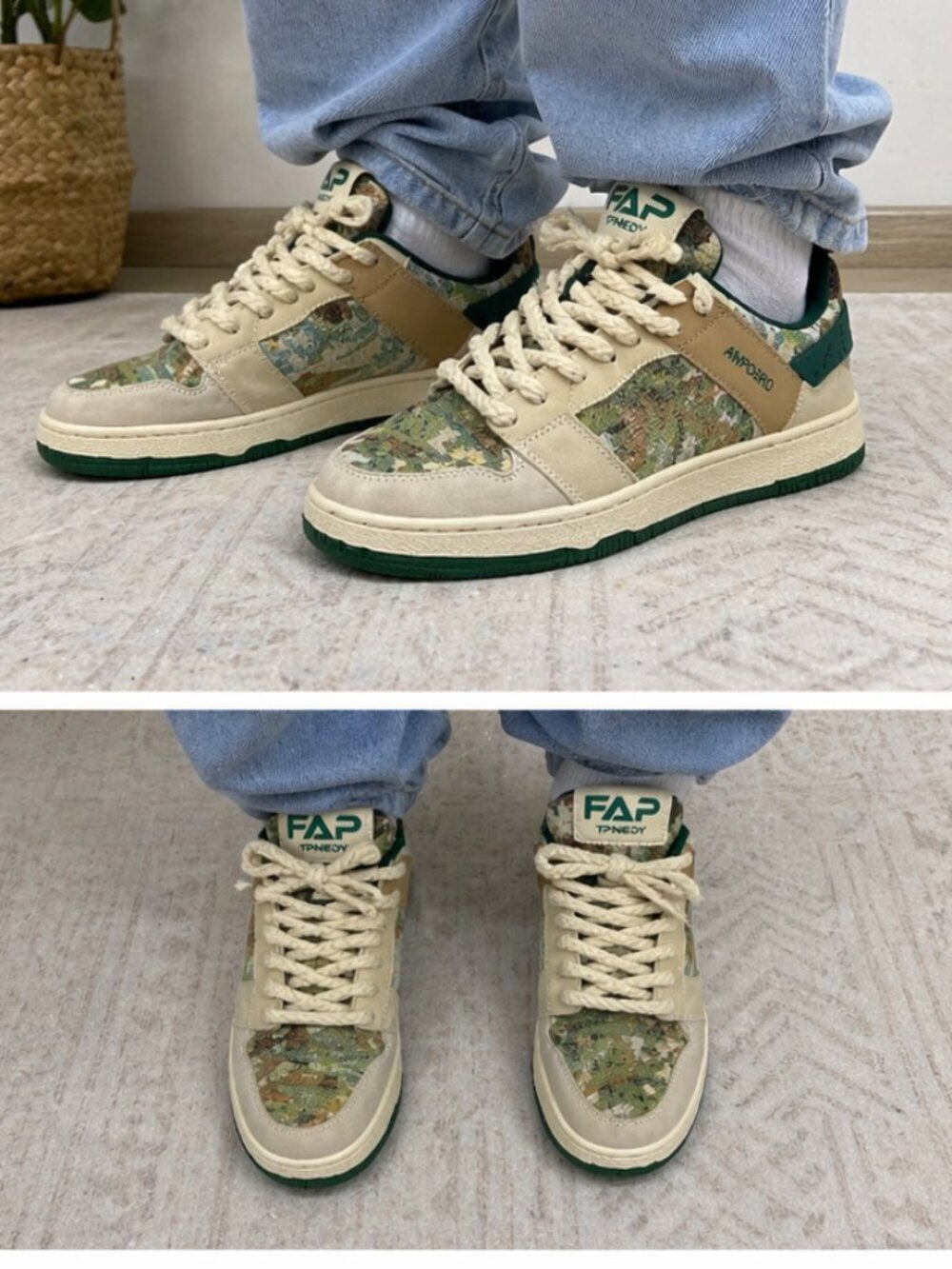 Men's Fashion Secret Forest Painting Knit Design Sneakers size EU 41 US 8/8.5
